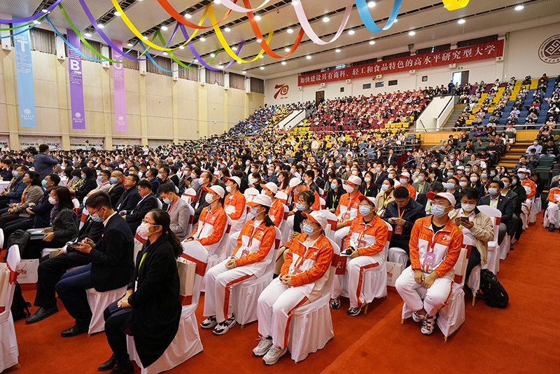 云顶国际(集团)官方网站