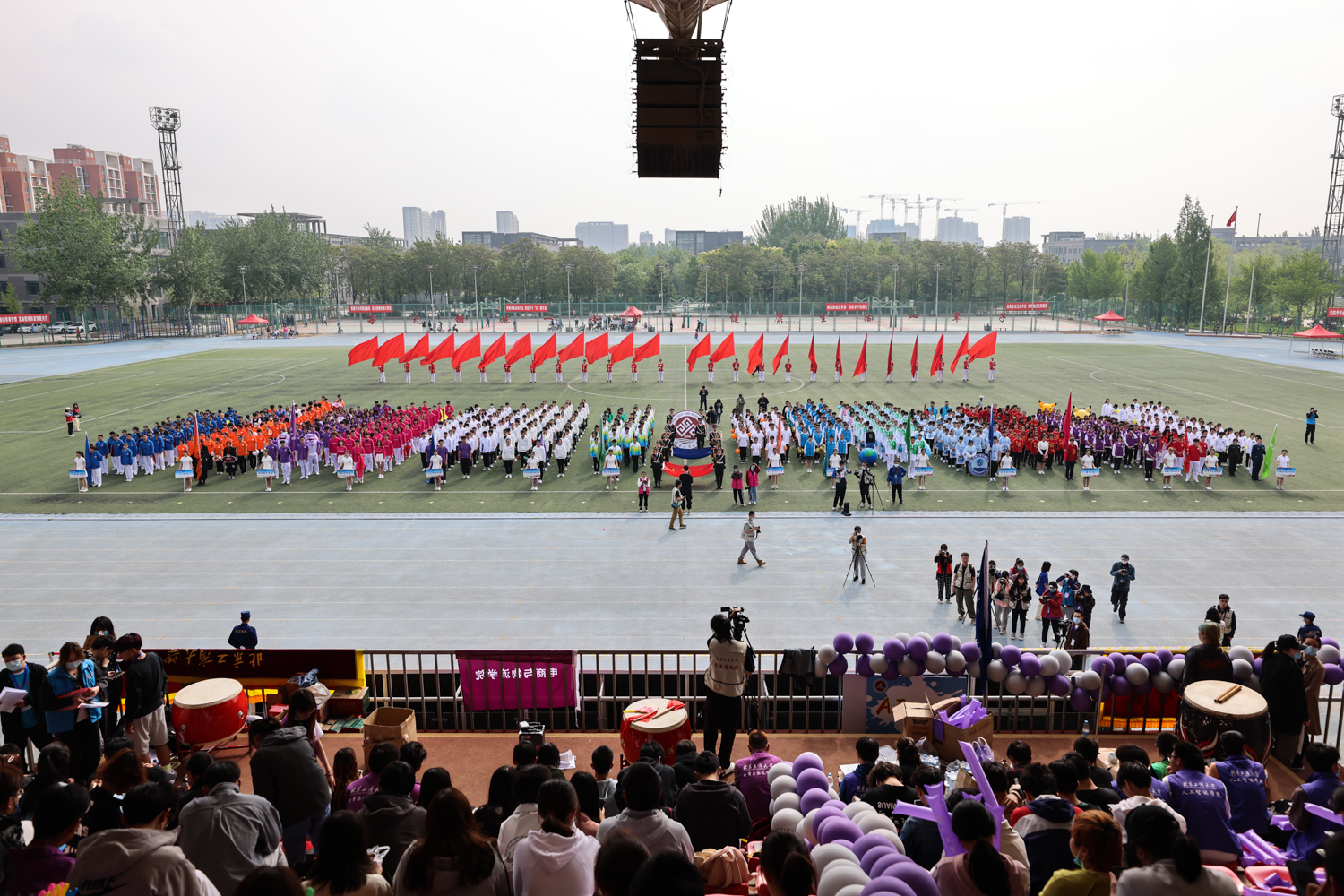 云顶国际(集团)官方网站