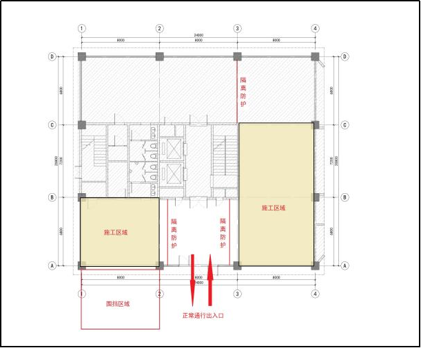 云顶国际(集团)官方网站