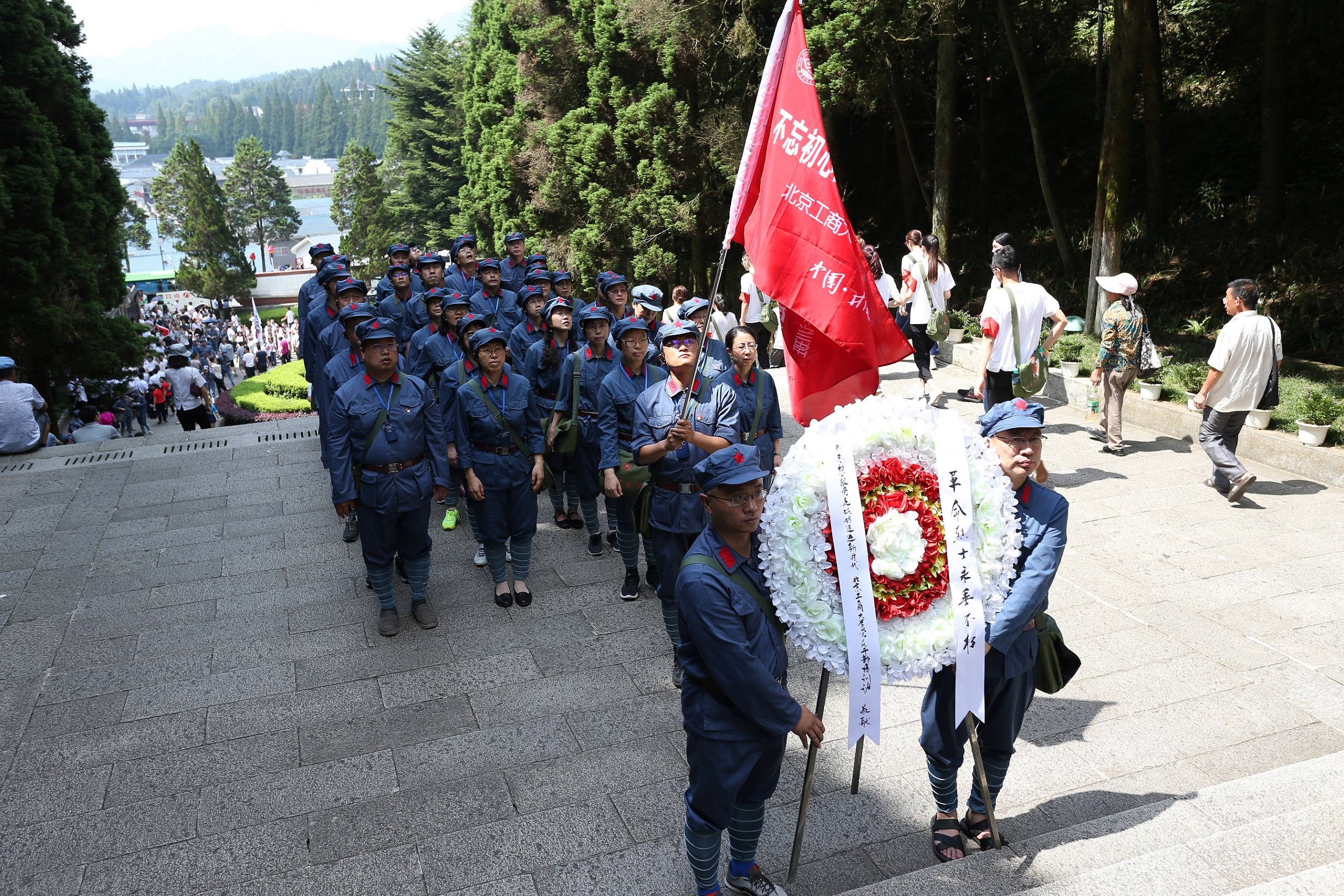 云顶国际(集团)官方网站