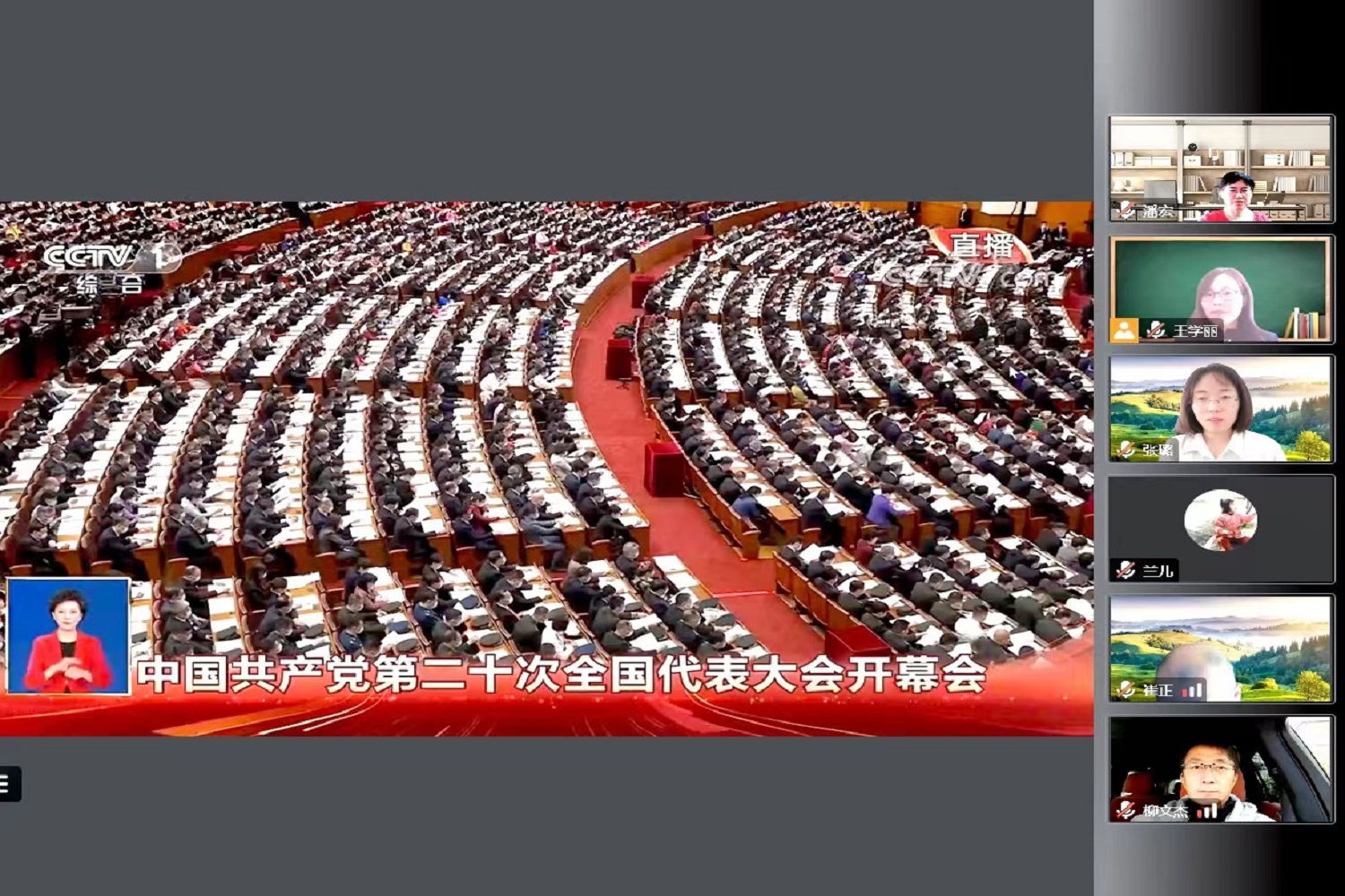 云顶国际(集团)官方网站