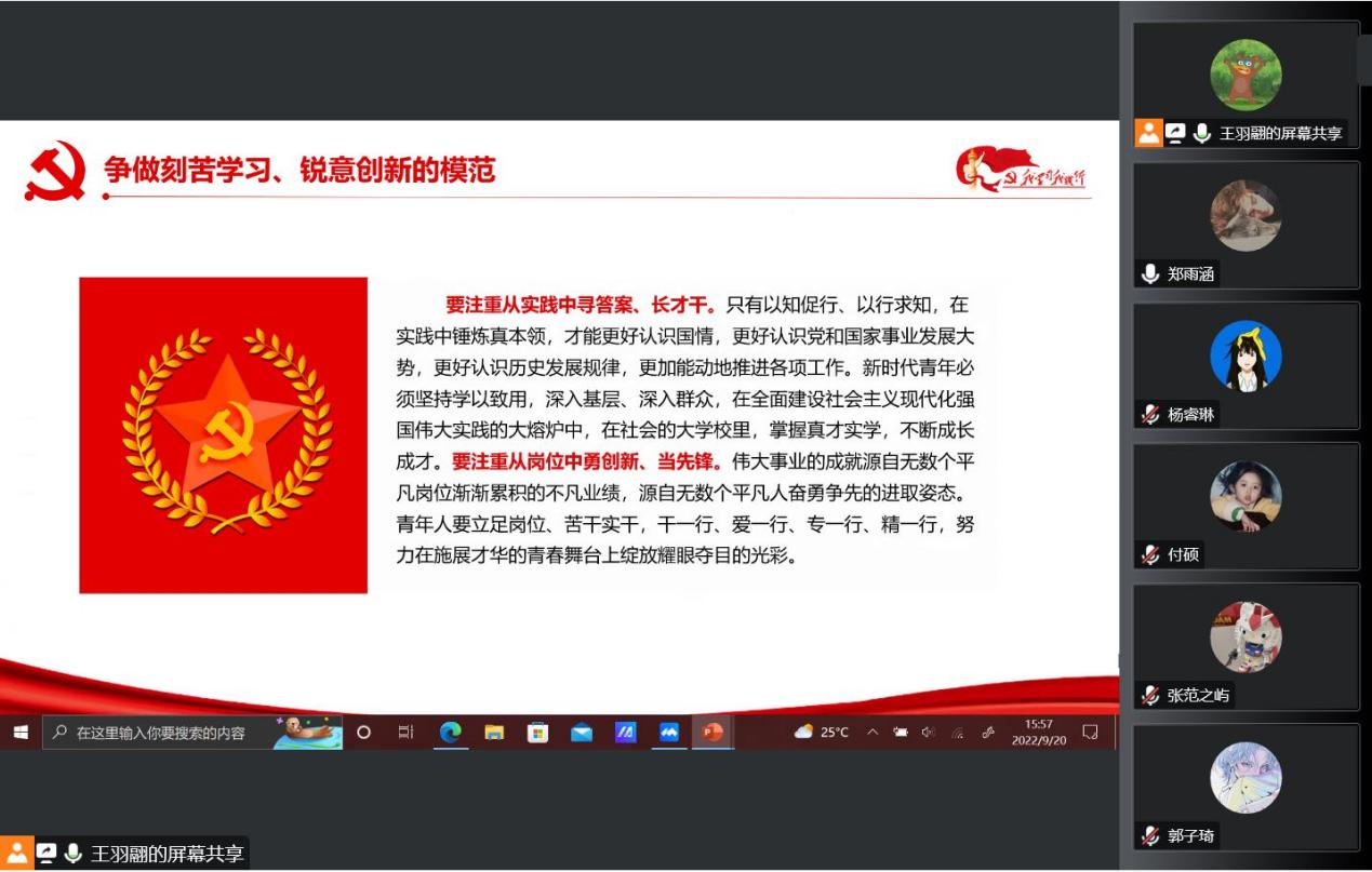 云顶国际(集团)官方网站