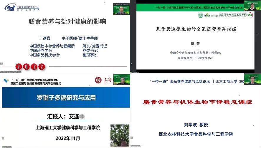 云顶国际(集团)官方网站