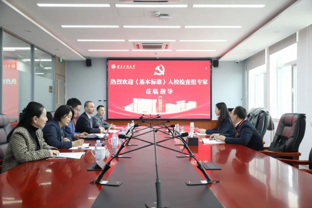 云顶国际(集团)官方网站