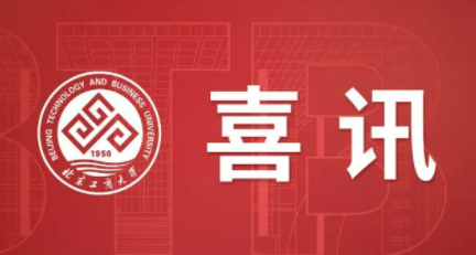 云顶国际(集团)官方网站