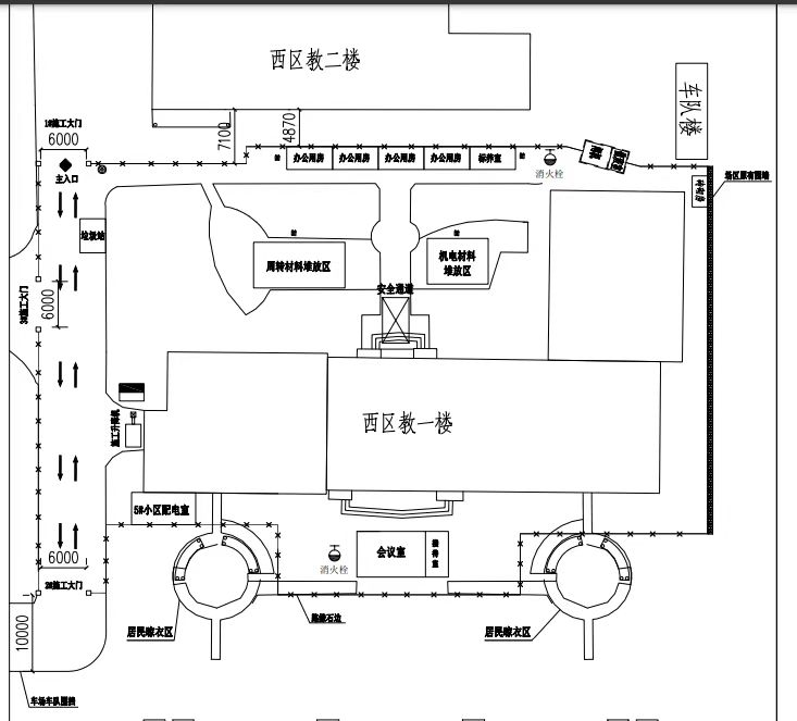 云顶国际(集团)官方网站