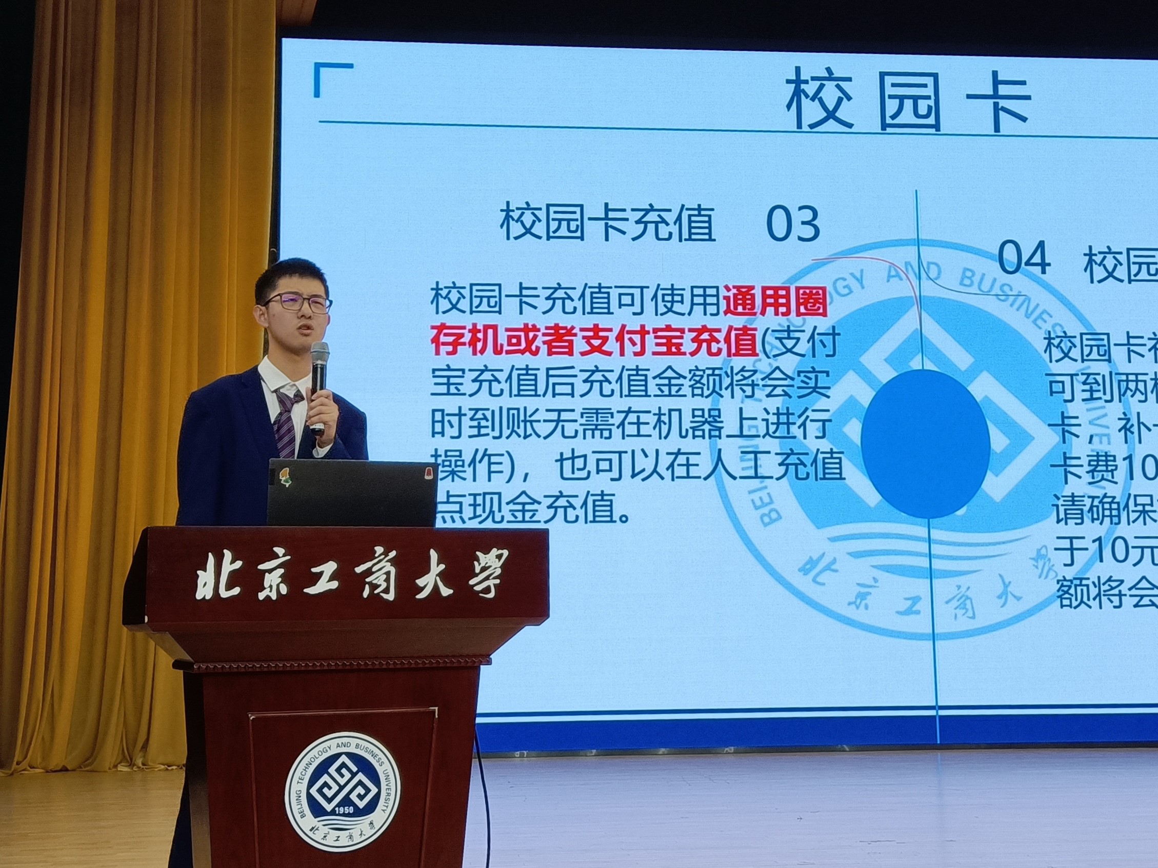 云顶国际(集团)官方网站