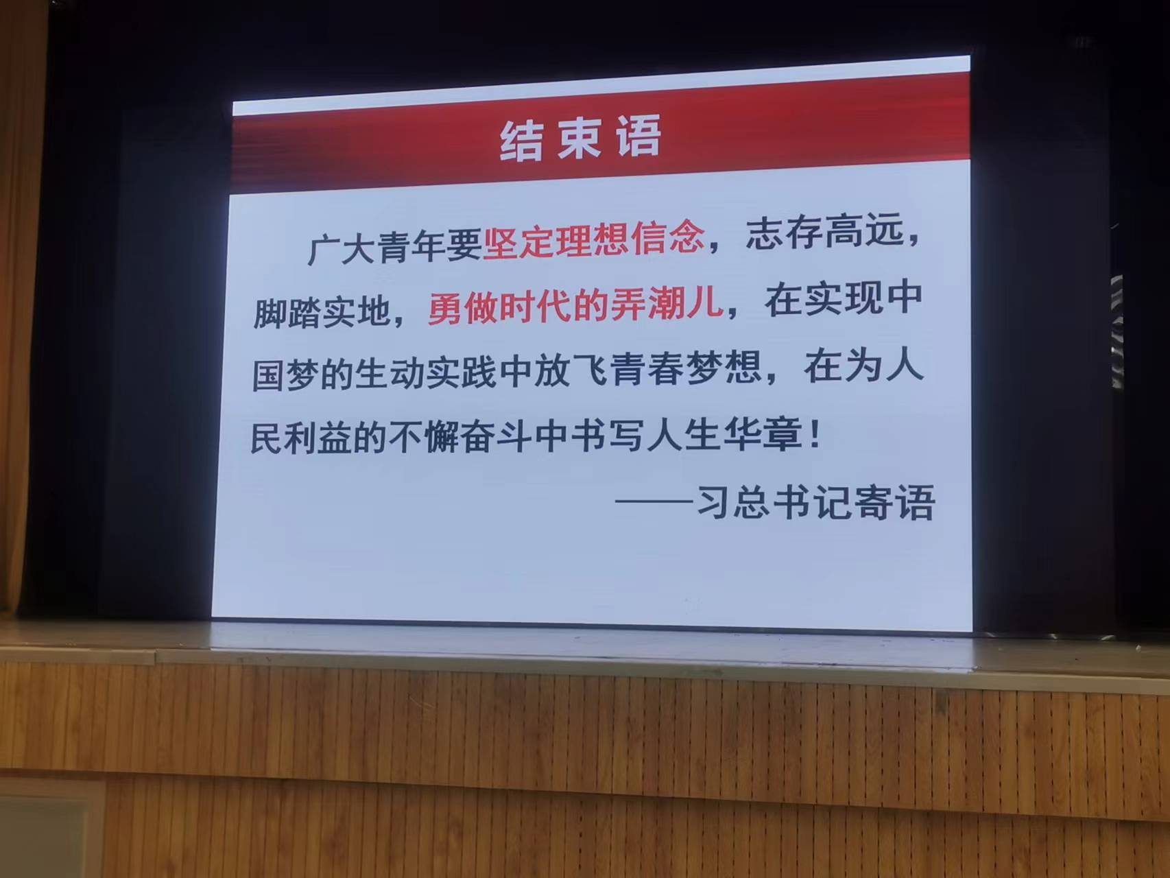 云顶国际(集团)官方网站