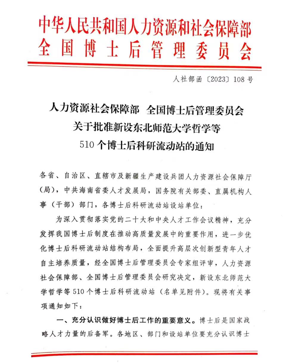 云顶国际(集团)官方网站