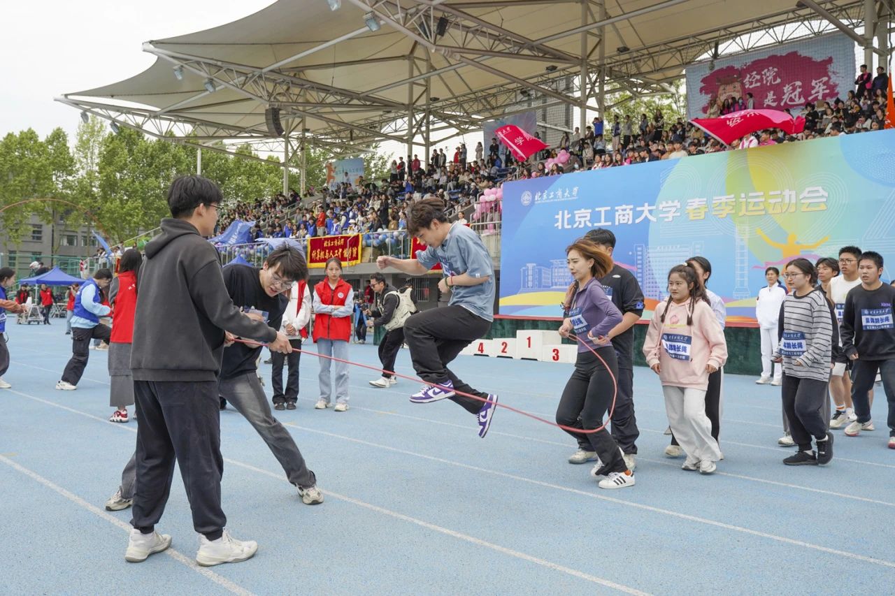 云顶国际(集团)官方网站