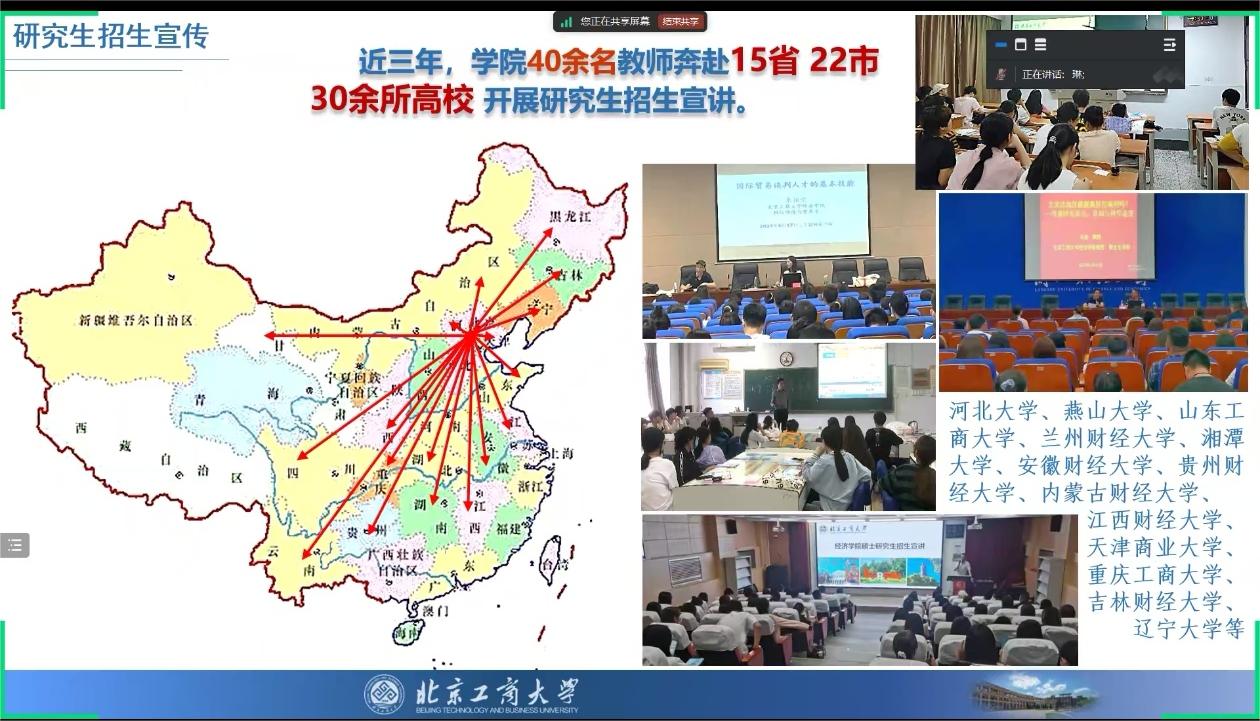 云顶国际(集团)官方网站