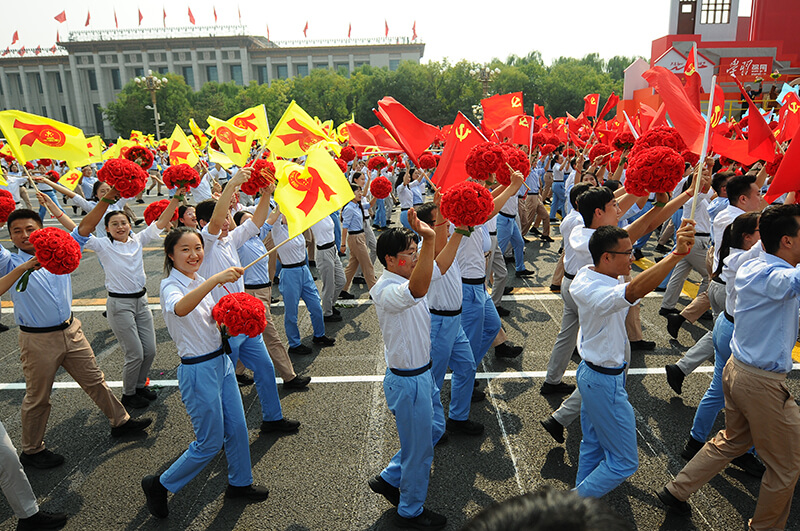 云顶国际(集团)官方网站