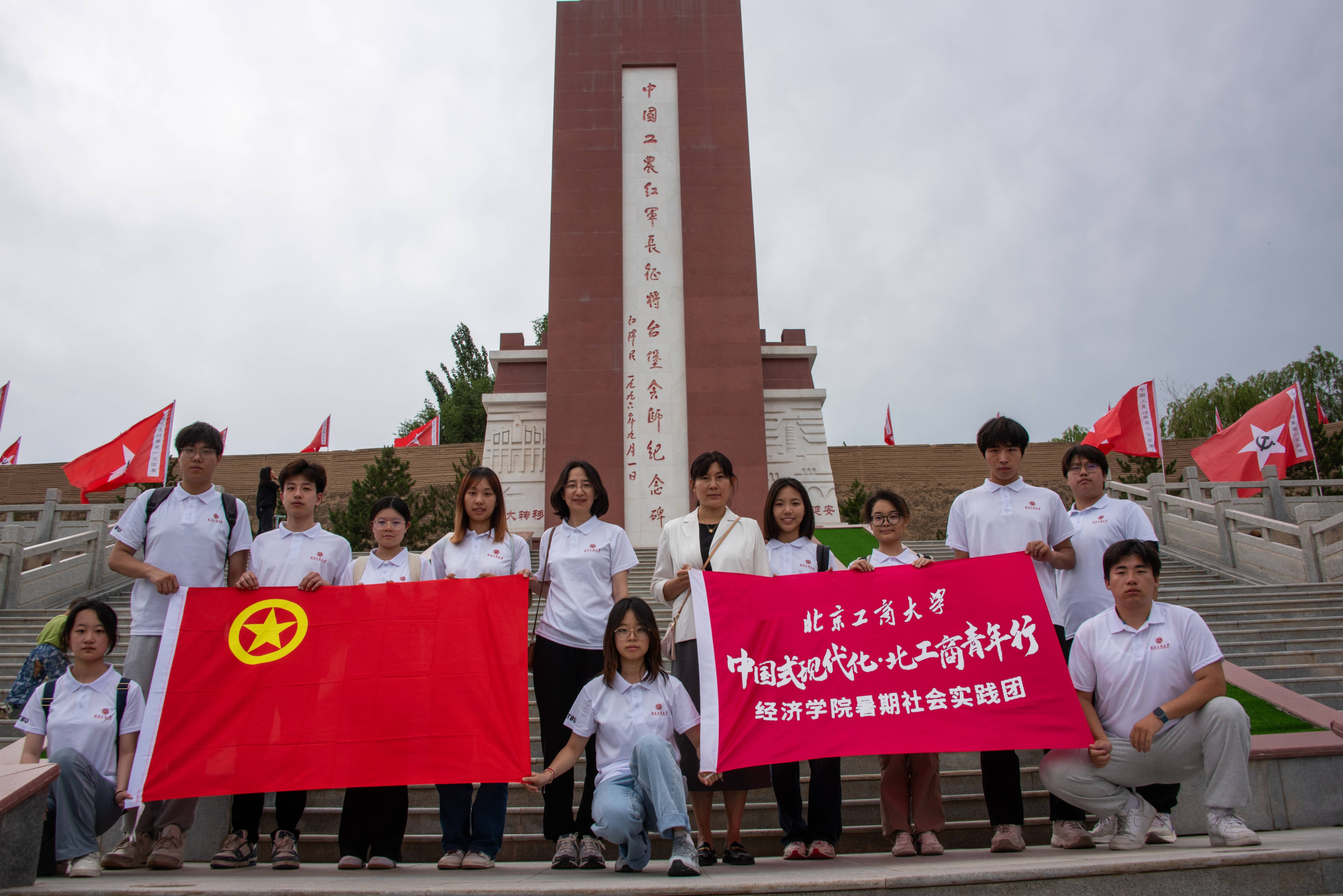 云顶国际(集团)官方网站