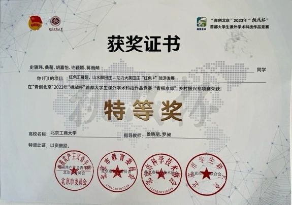 云顶国际(集团)官方网站