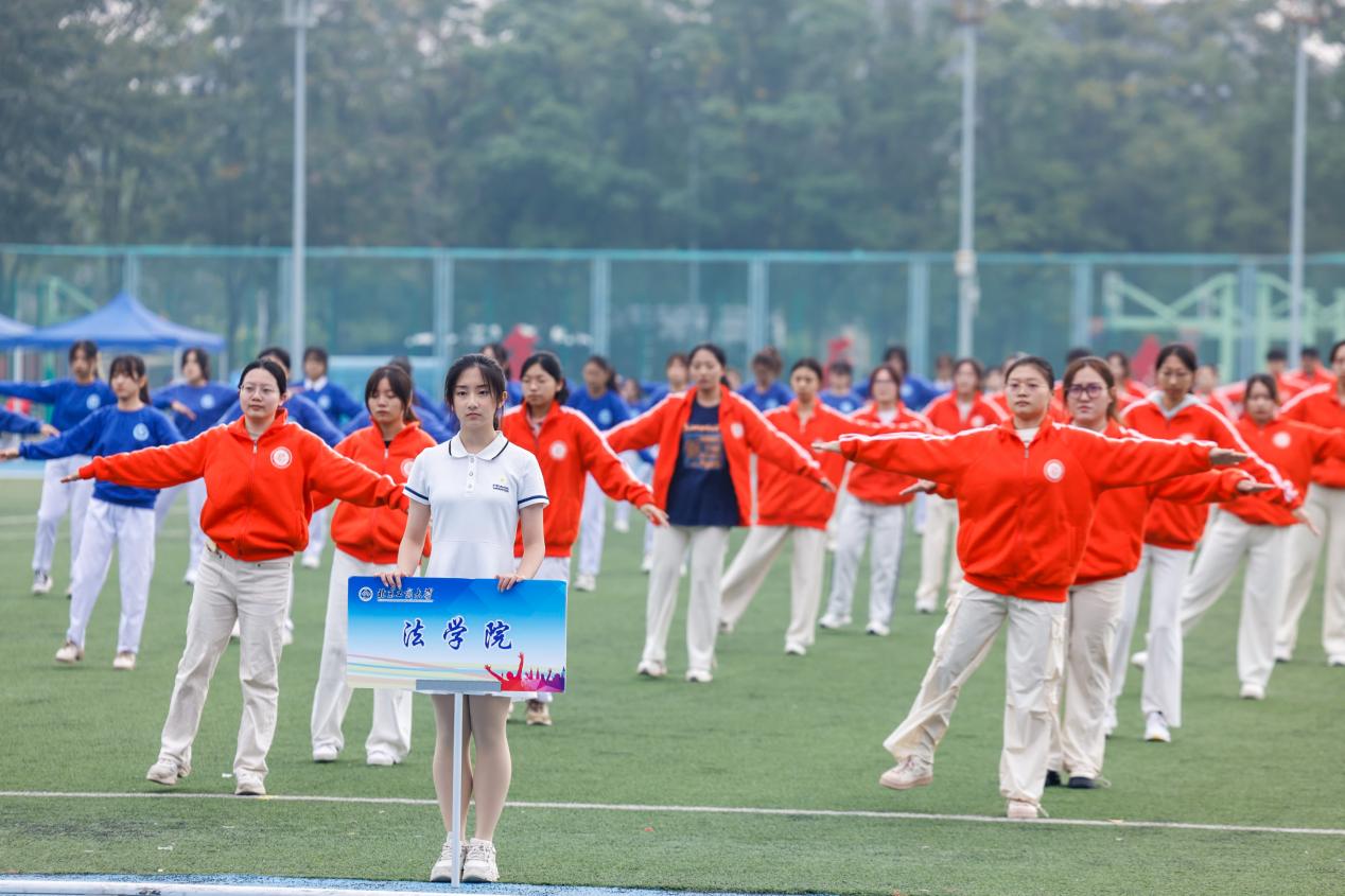 云顶国际(集团)官方网站