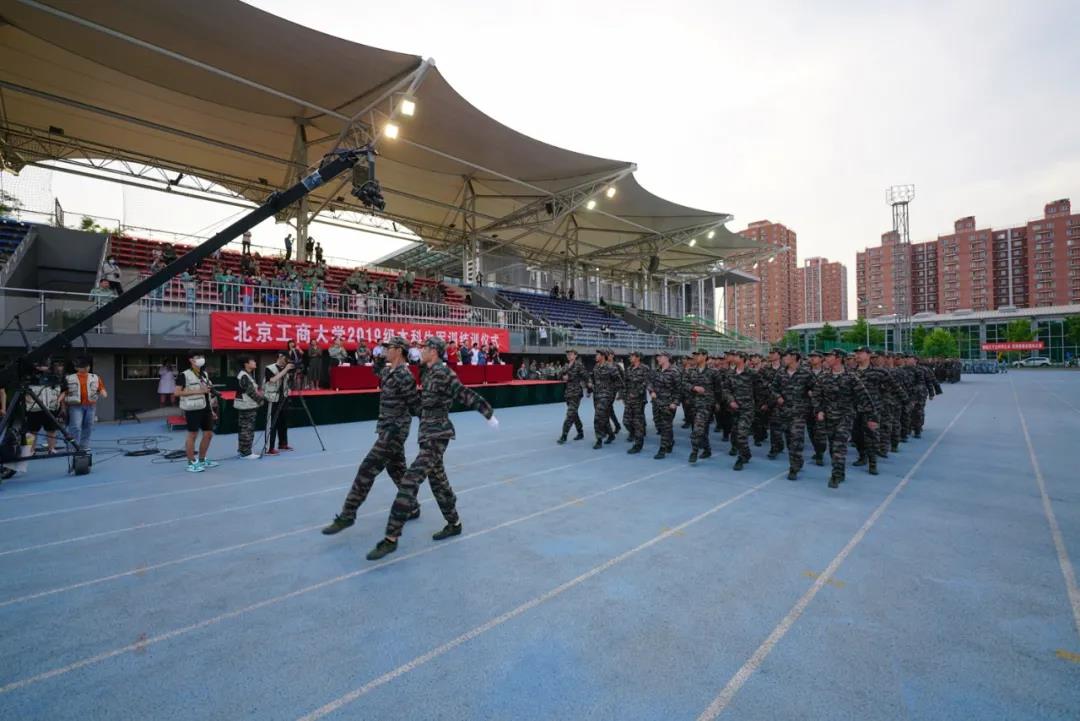 云顶国际(集团)官方网站