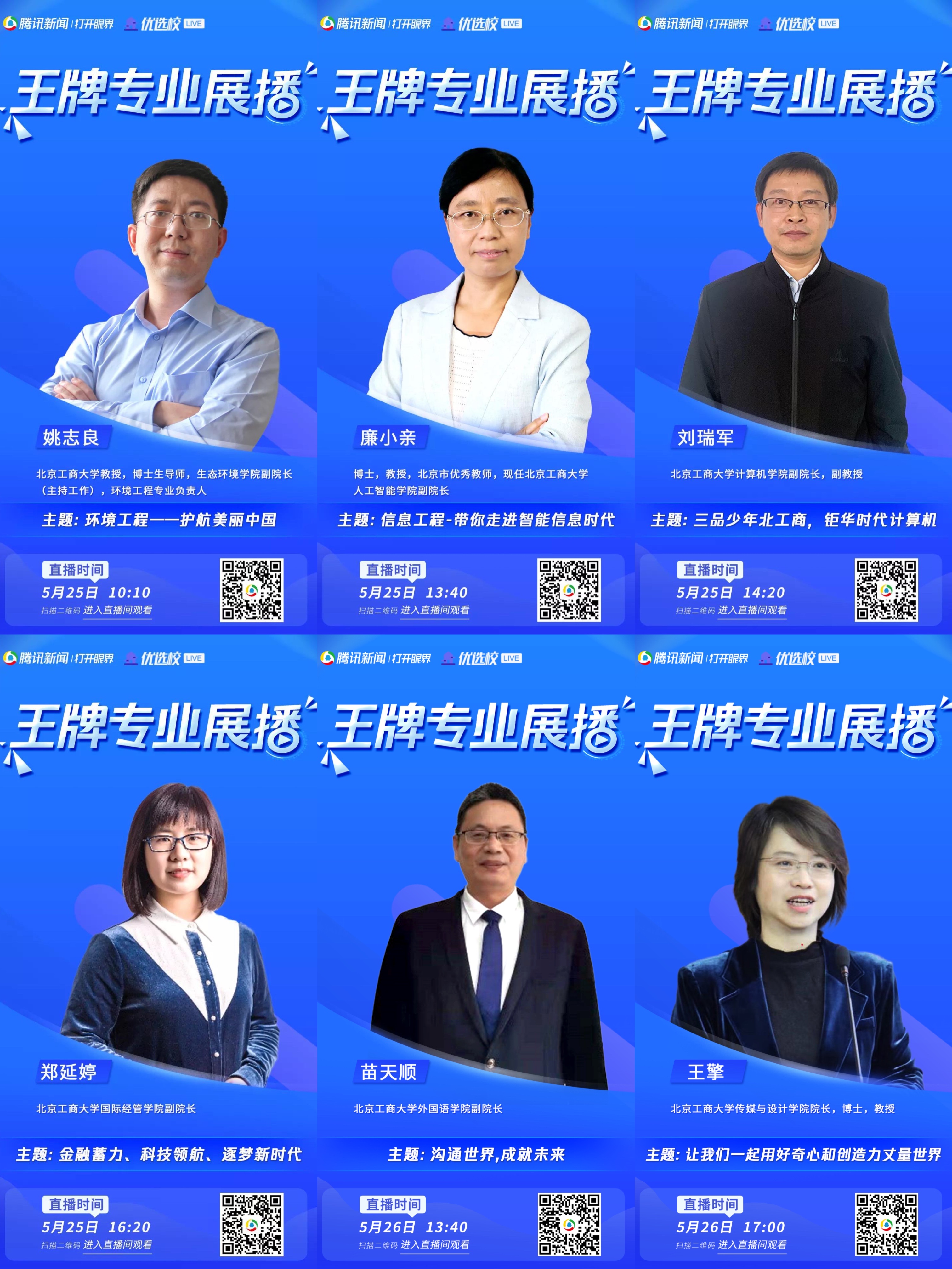 云顶国际(集团)官方网站