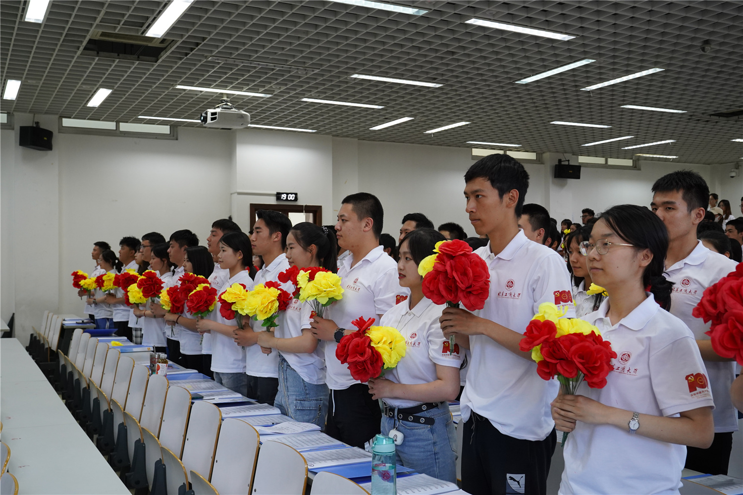 云顶国际(集团)官方网站