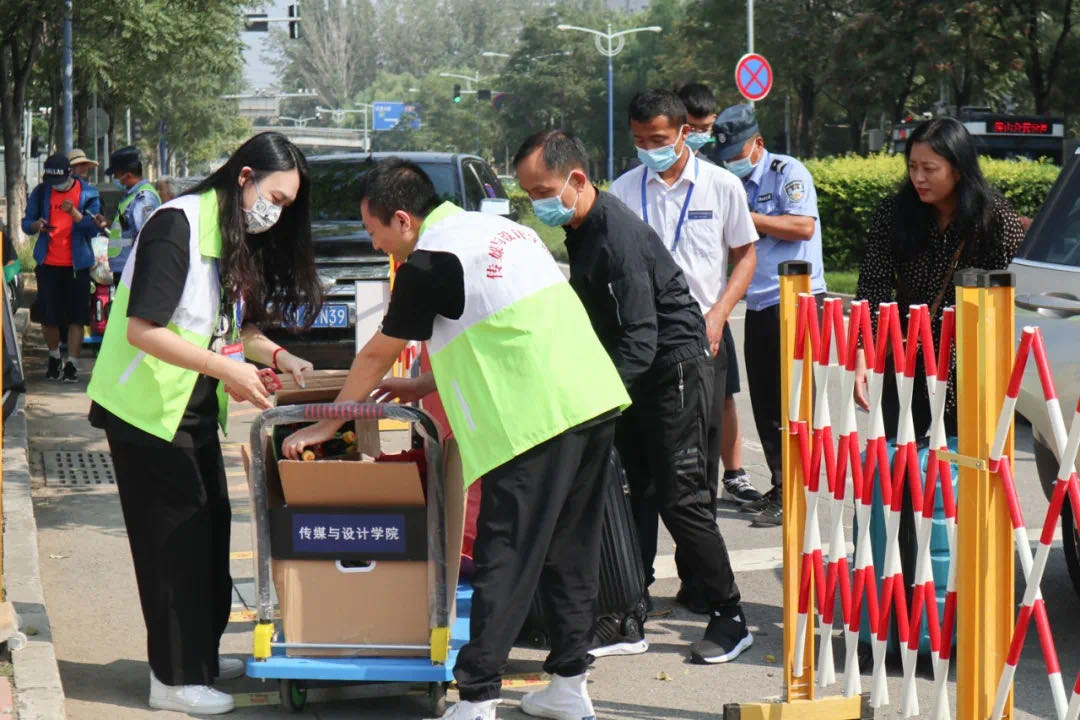 云顶国际(集团)官方网站