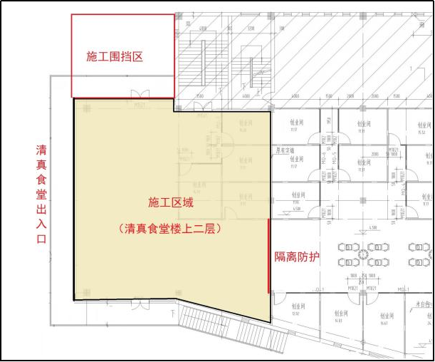 云顶国际(集团)官方网站