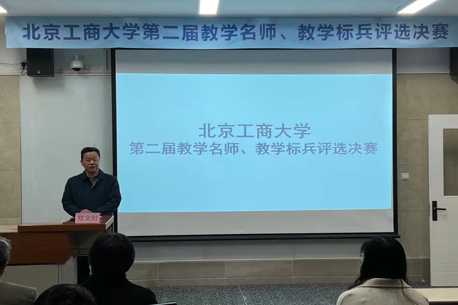 云顶国际(集团)官方网站