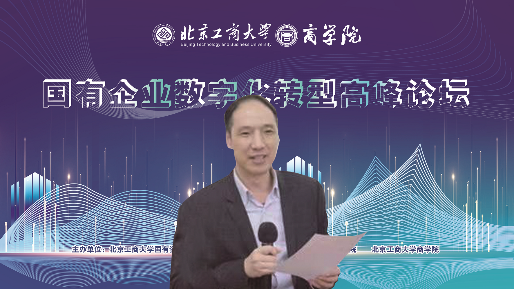 云顶国际(集团)官方网站