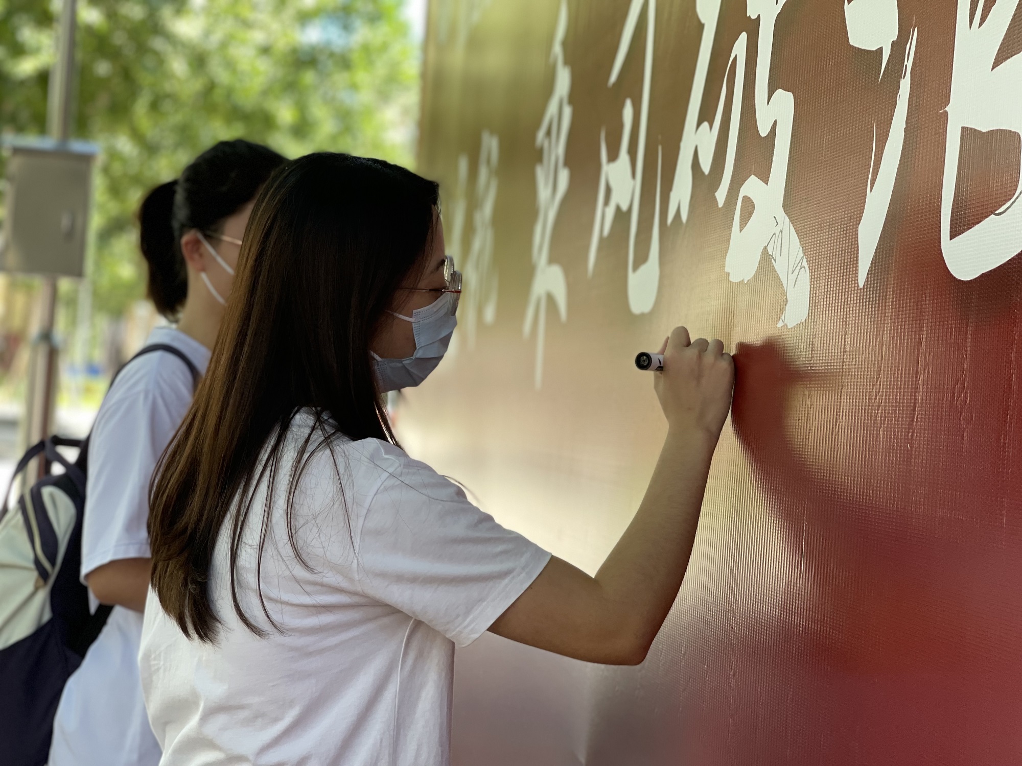 云顶国际(集团)官方网站