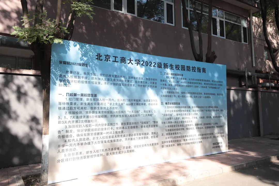 云顶国际(集团)官方网站