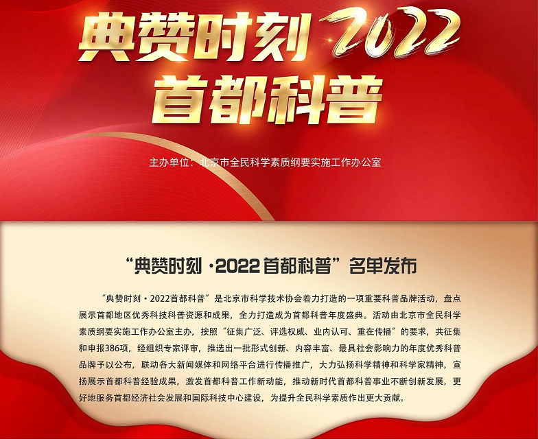 云顶国际(集团)官方网站