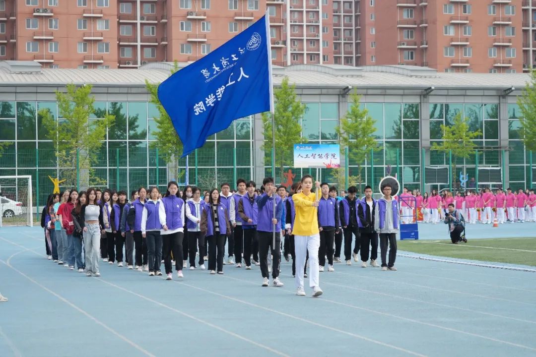 云顶国际(集团)官方网站