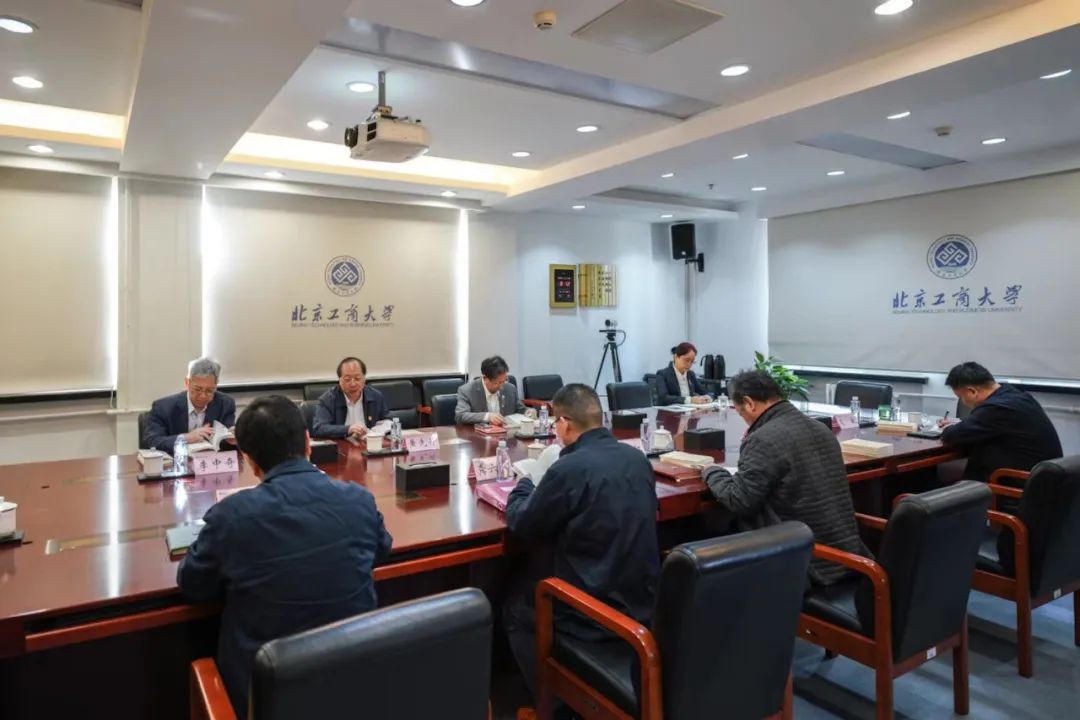 云顶国际(集团)官方网站