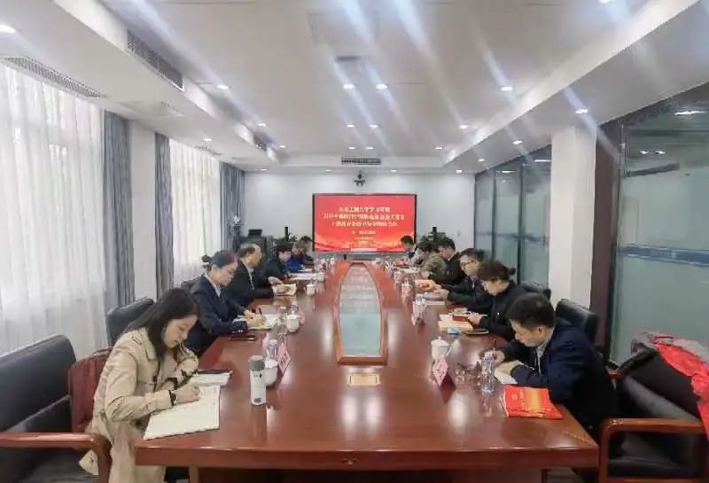 云顶国际(集团)官方网站