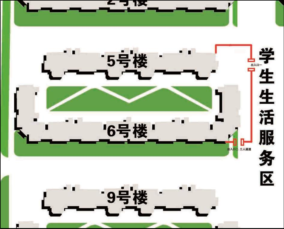 云顶国际(集团)官方网站