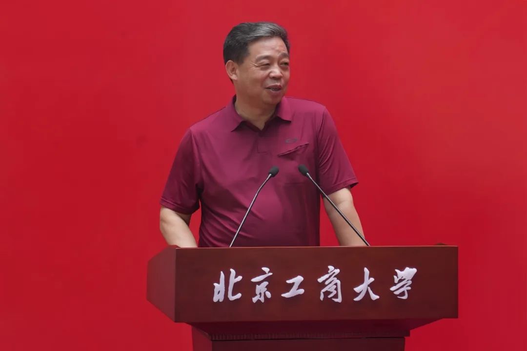 云顶国际(集团)官方网站