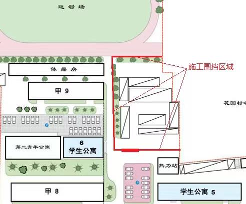 云顶国际(集团)官方网站