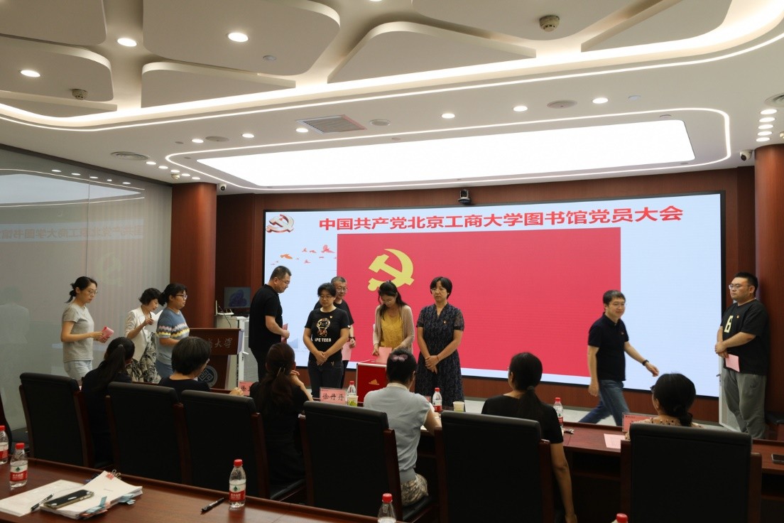 云顶国际(集团)官方网站