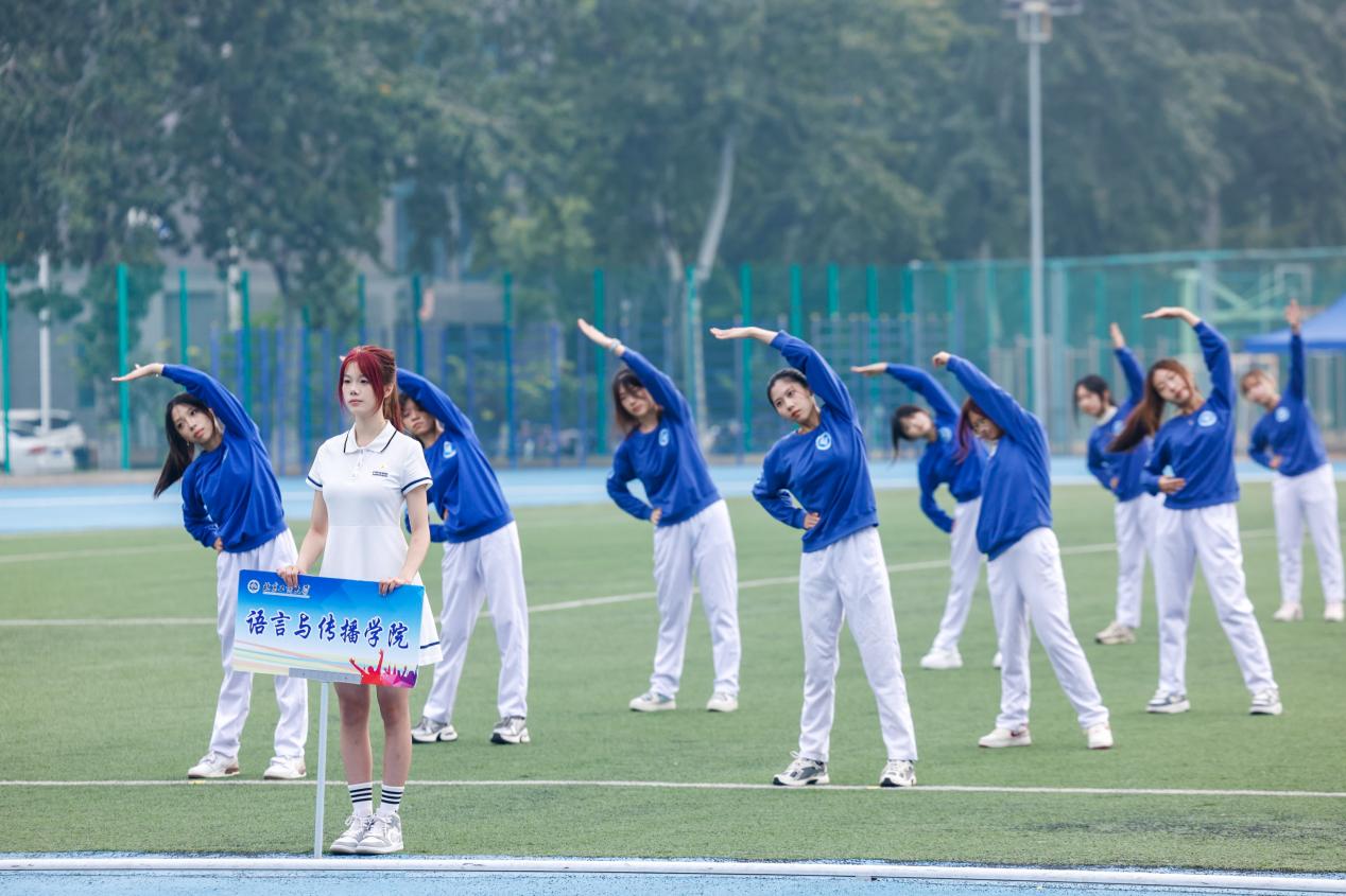 云顶国际(集团)官方网站