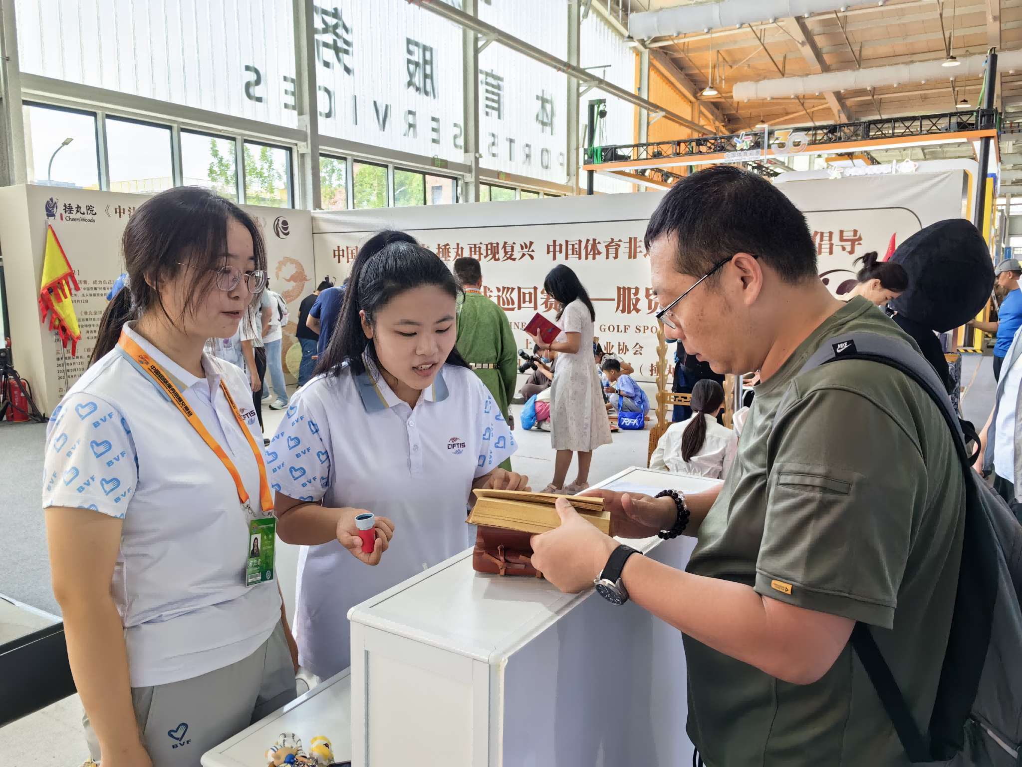 云顶国际(集团)官方网站