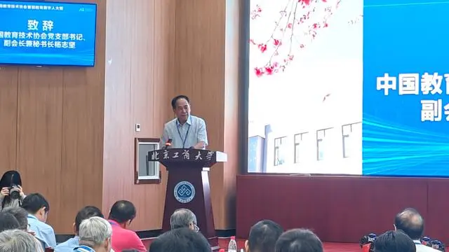 云顶国际(集团)官方网站