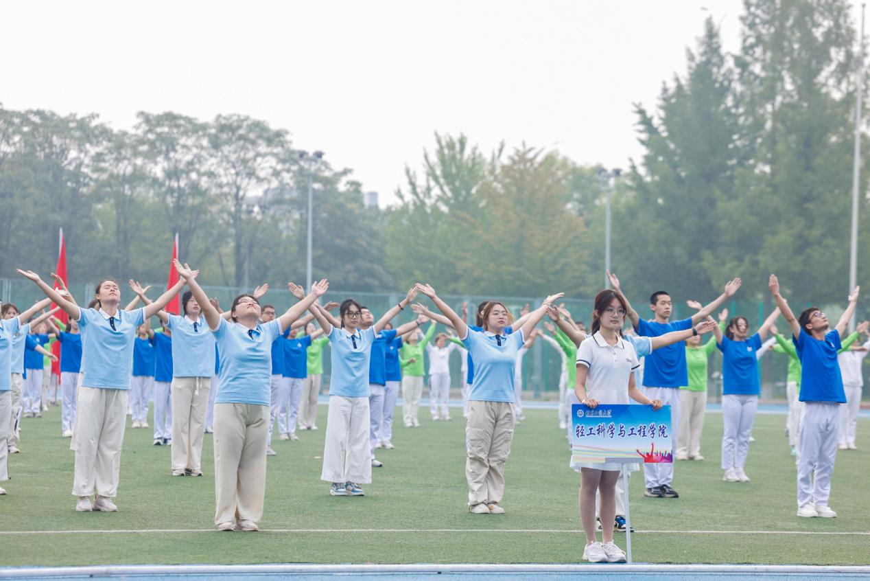 云顶国际(集团)官方网站