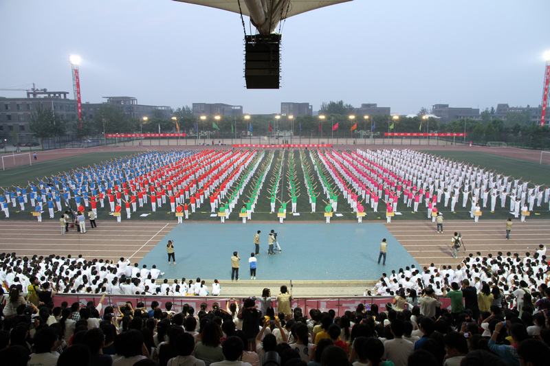 云顶国际(集团)官方网站