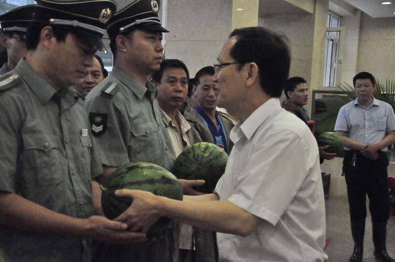 云顶国际(集团)官方网站