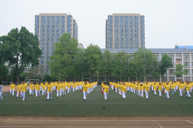 云顶国际(集团)官方网站