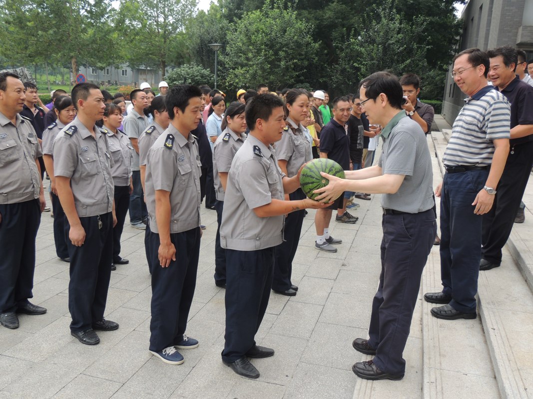 云顶国际(集团)官方网站