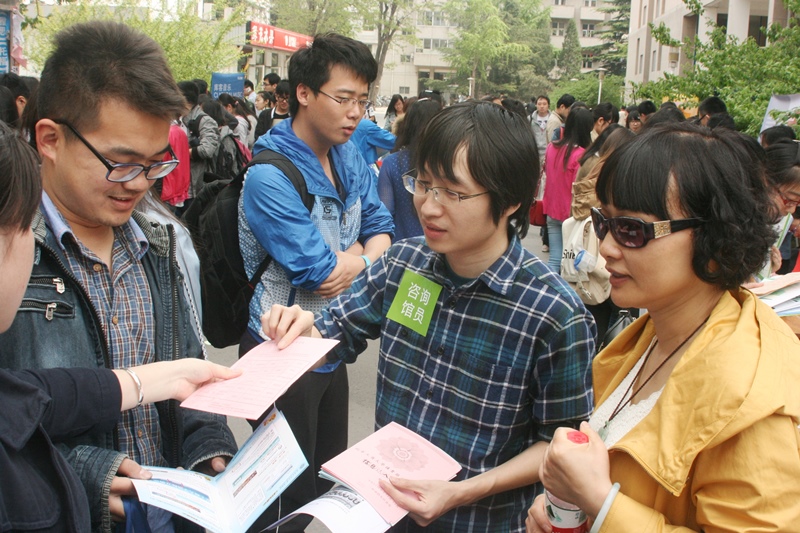 云顶国际(集团)官方网站