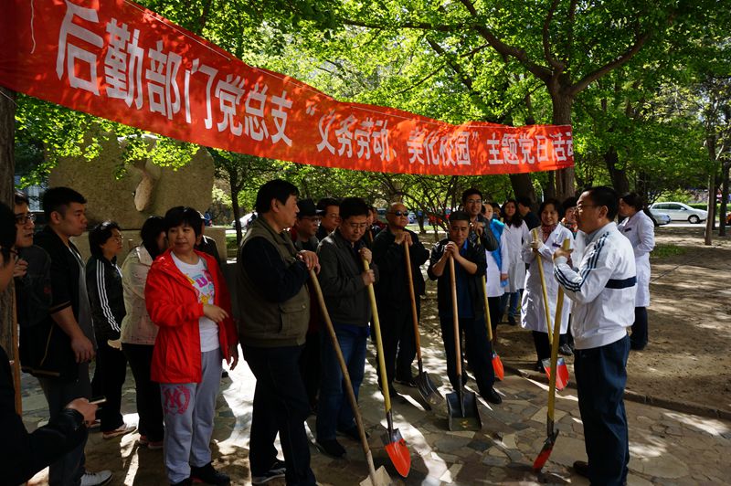 云顶国际(集团)官方网站