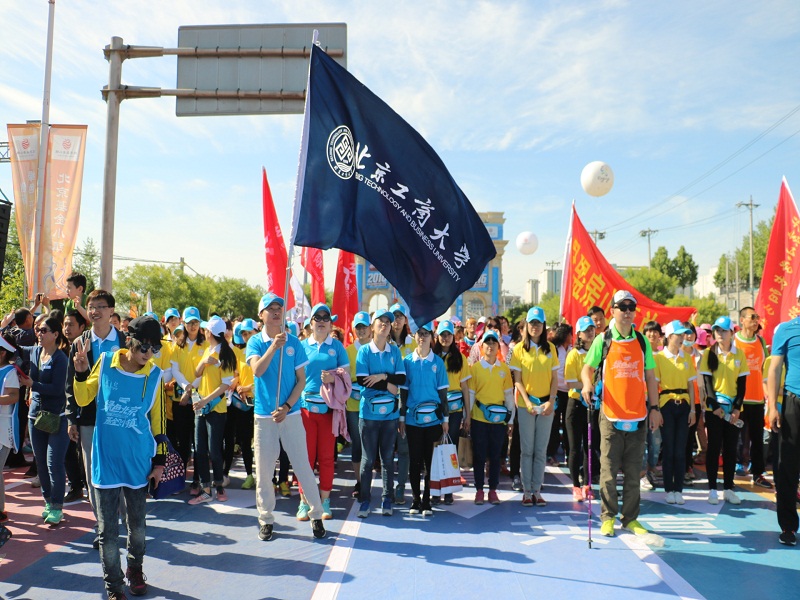 云顶国际(集团)官方网站