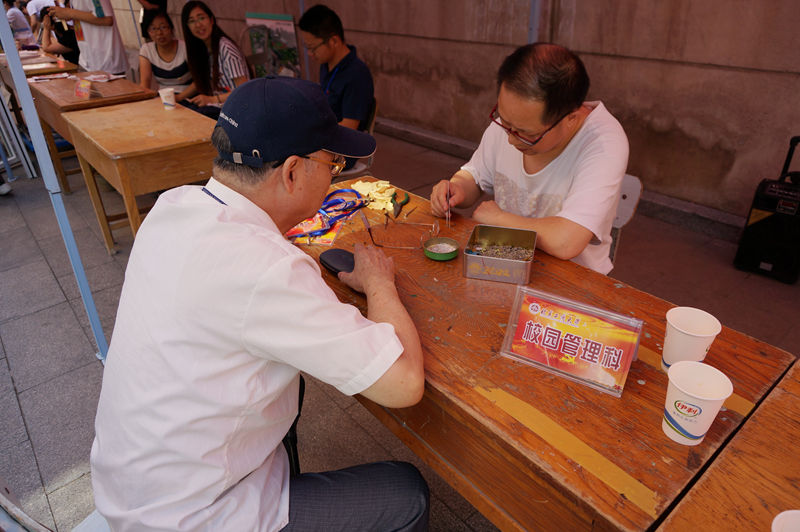 云顶国际(集团)官方网站