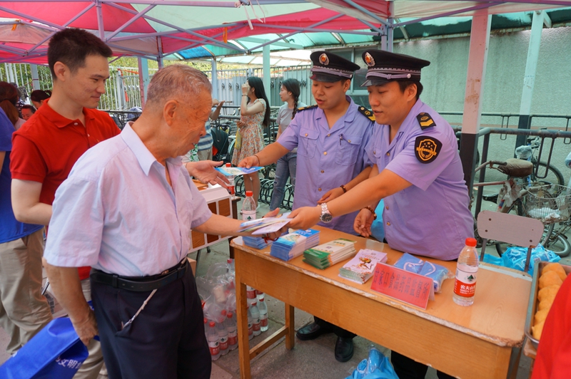 云顶国际(集团)官方网站