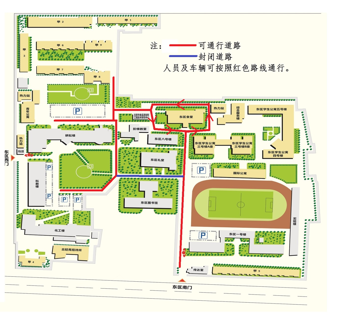 云顶国际(集团)官方网站